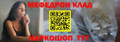 бутик Бузулук