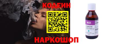 бутик Бузулук