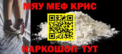 PSILOCYBIN Бугуруслан