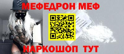 бутик Бузулук