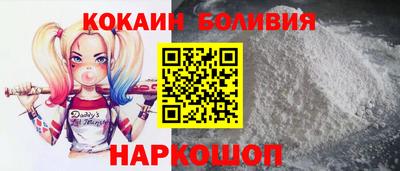 крисы Каменск-Уральский