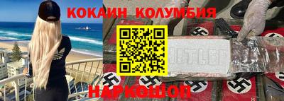 PSILOCYBIN Бугуруслан