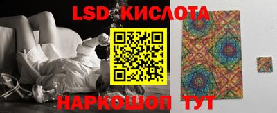 меф VHQ Будённовск