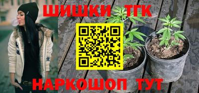 PSILOCYBIN Бугуруслан
