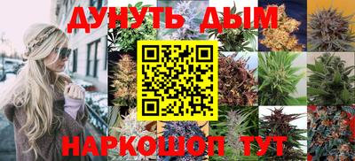 меф VHQ Будённовск