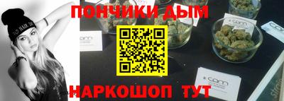 бутик Бузулук