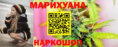 меф VHQ Будённовск