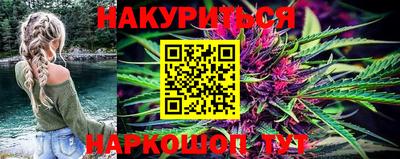 меф VHQ Будённовск
