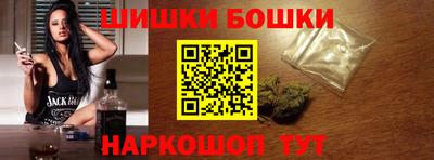 меф VHQ Будённовск