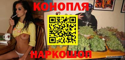 меф VHQ Будённовск