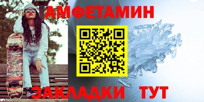 PSILOCYBIN Бугуруслан