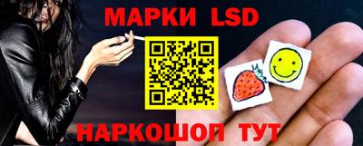 PSILOCYBIN Бугуруслан