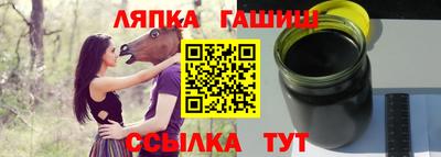 прущая мука Каменск-Шахтинский