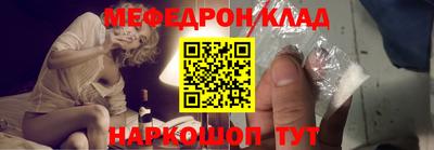 бутик Бузулук