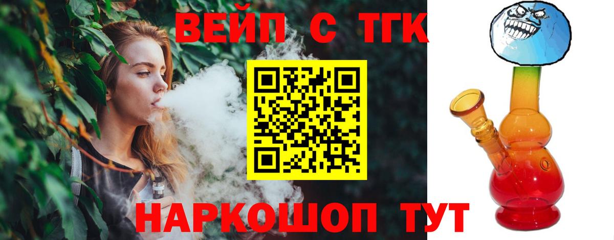 НБОМе Кузнецк